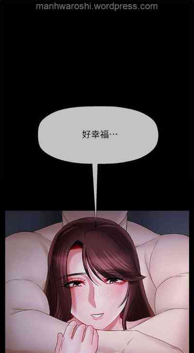 第16页图