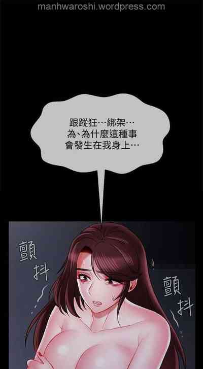 第20页图