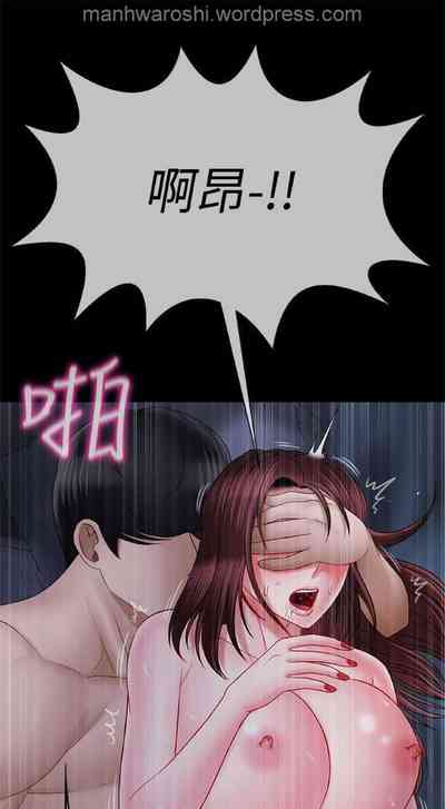 第36页图