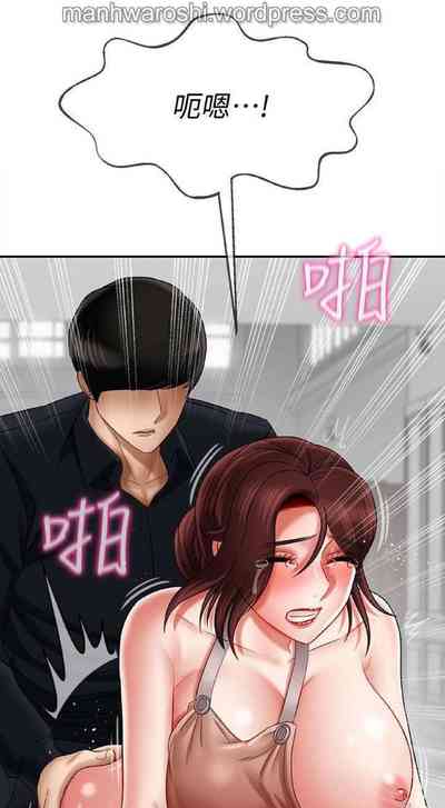 第36頁圖