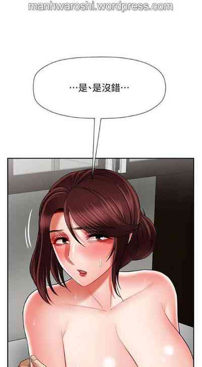 第44頁圖