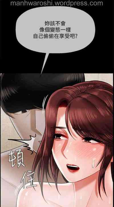 第32页图