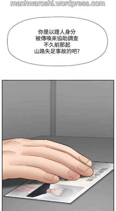 第48頁圖