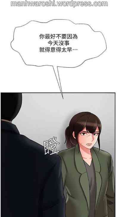 第20页图