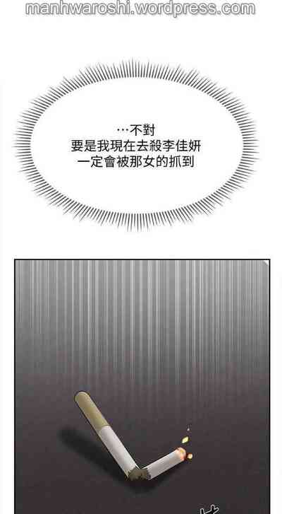 第32页图