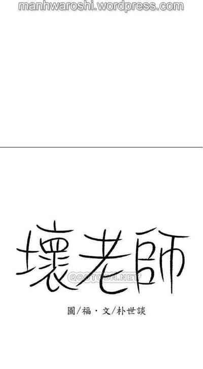 第20頁圖