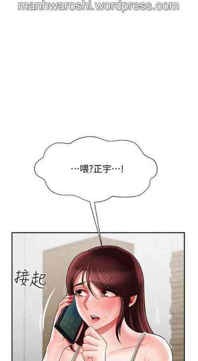 第24頁圖