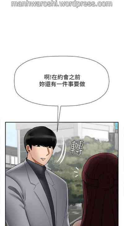 第32頁圖
