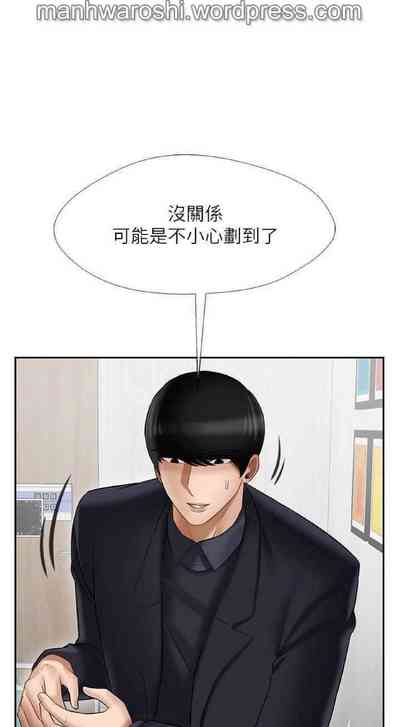 第8頁圖