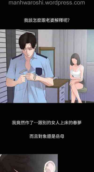 第8页图