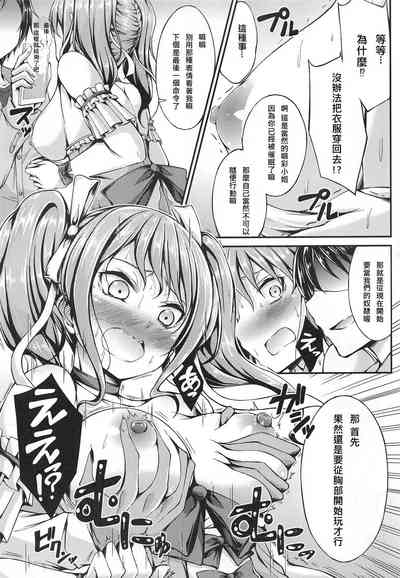 第4页图