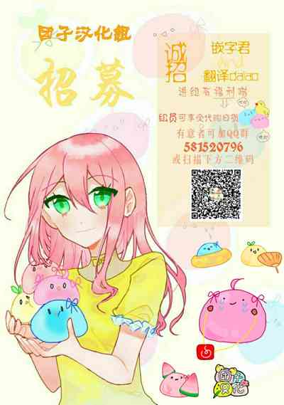 第32页图