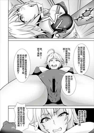 第12页图