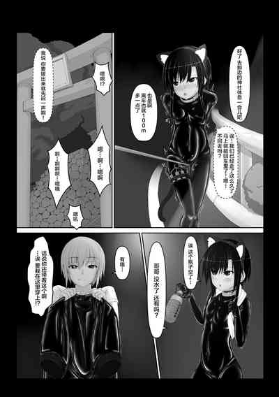 第16頁圖