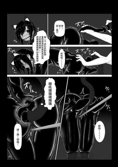 第20頁圖