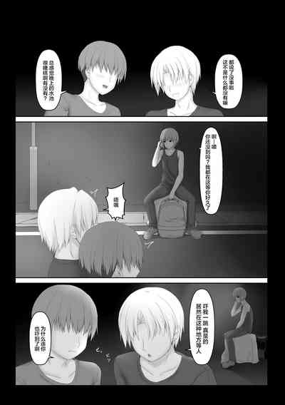第24頁圖