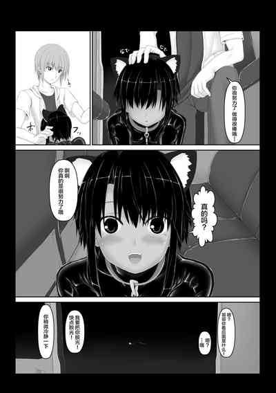 第28頁圖