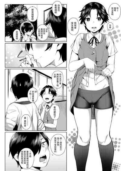 第4页图