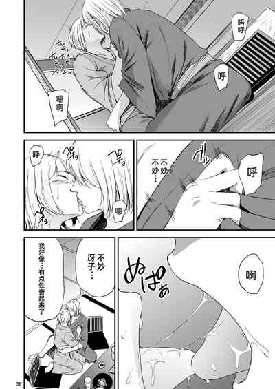 第20頁圖
