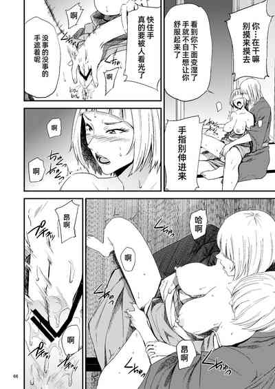 第28頁圖