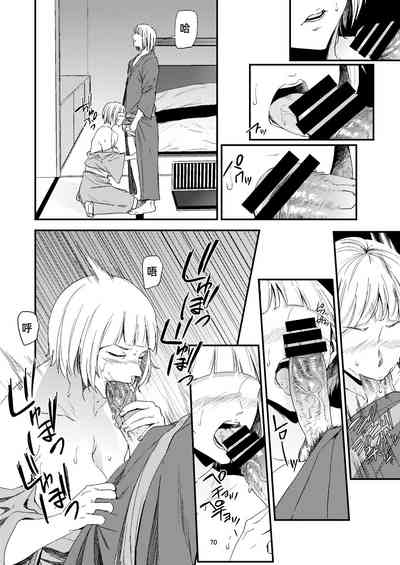 第32頁圖