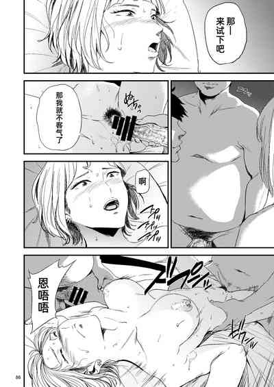 第48頁圖