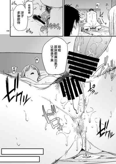 第68頁圖