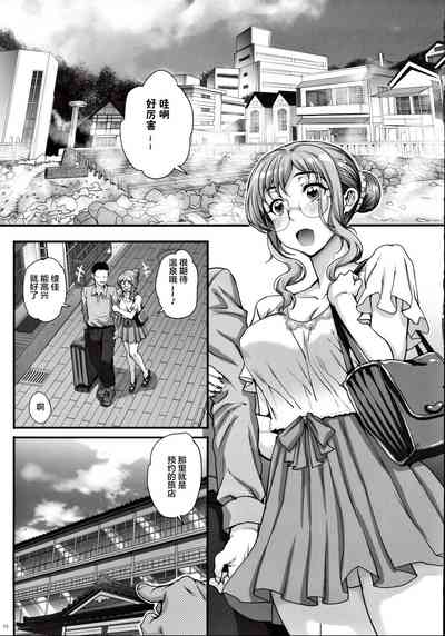 第16頁圖