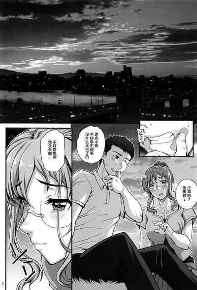 第4頁圖