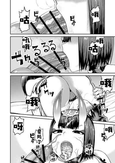 第28頁圖