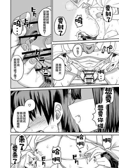 第32頁圖