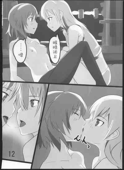 第12頁圖