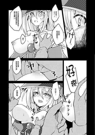第4页图