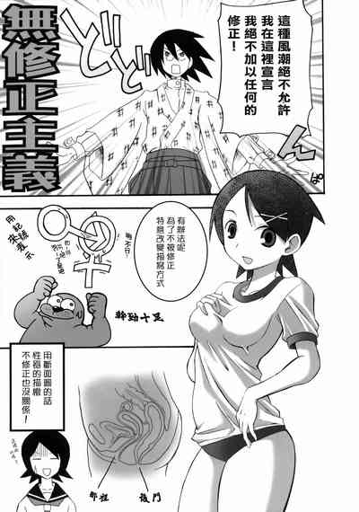 第12页图