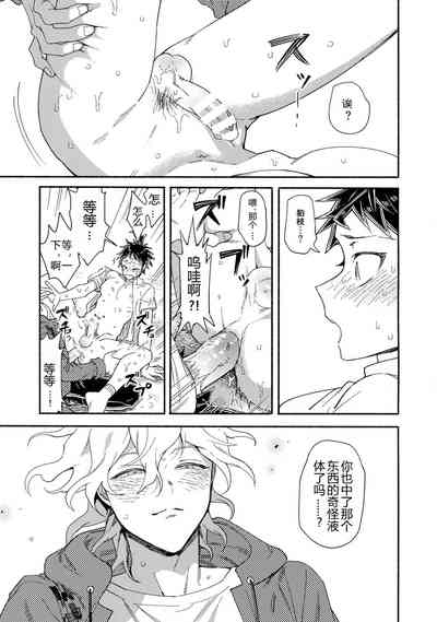第36页图