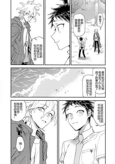 第52页图