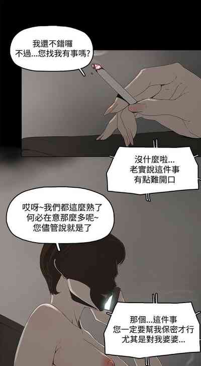 第36頁圖