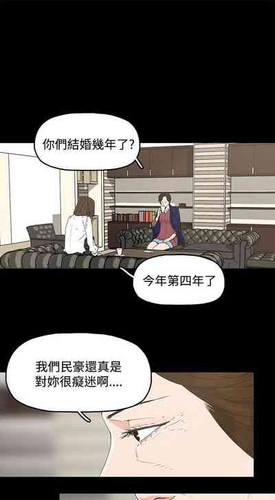 第4頁圖