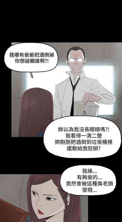 第16頁圖