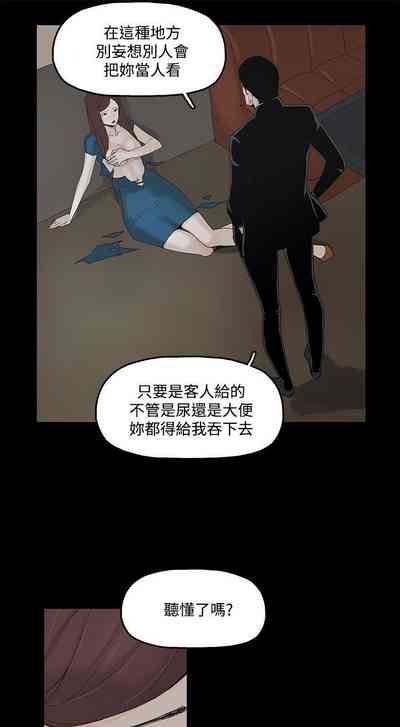 第28頁圖