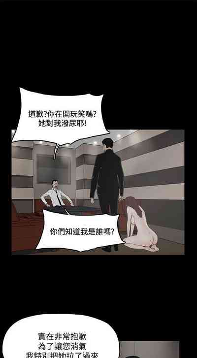 第32頁圖