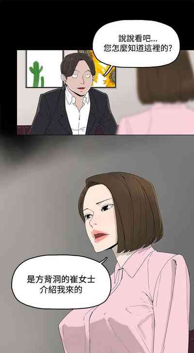 第8頁圖