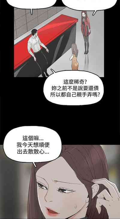 第12頁圖