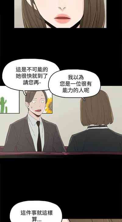 第16頁圖