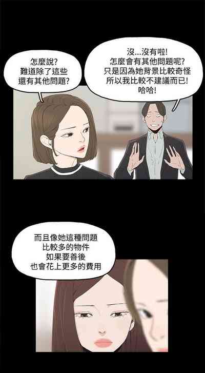 第24頁圖