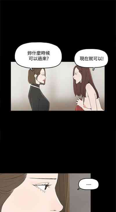 第28頁圖