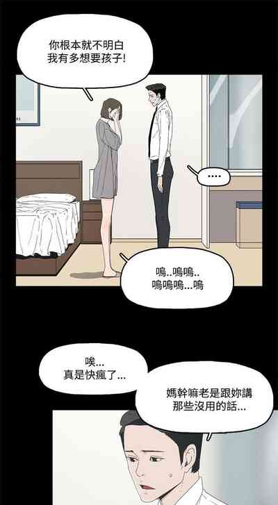 第40頁圖