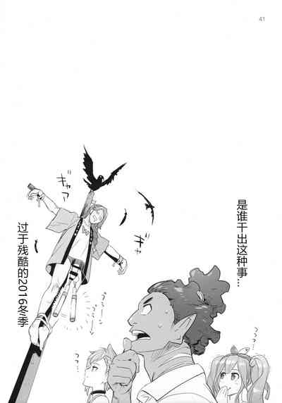 第40頁 封面 - HaSM.cc