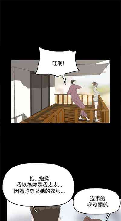 第8頁圖