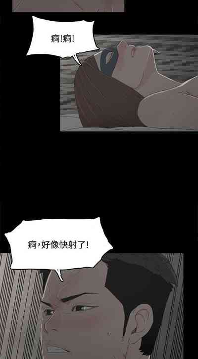 第28頁圖